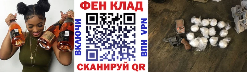Купить закладки  Высоковск  Amphetamine Розовый 