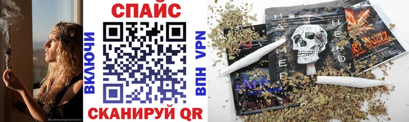 БУТИРАТ оксана  Купить где  Высоковск 