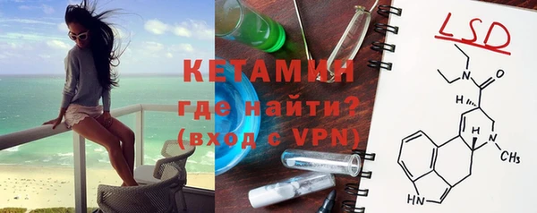 СК Баксан