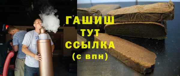 СК Баксан