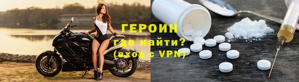 СК Баксан
