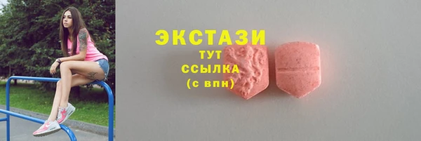 СК Баксан