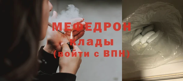 СК Баксан