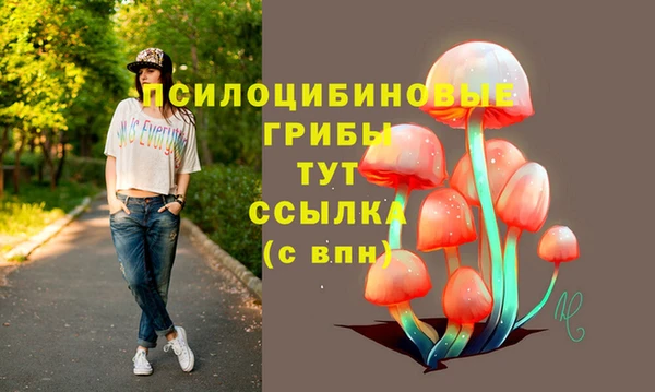 кокаин VHQ Балабаново