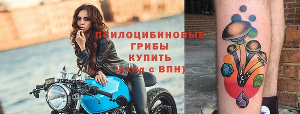 кокаин VHQ Балабаново