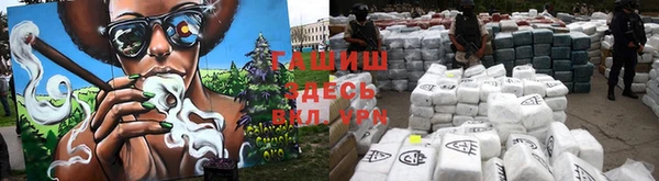 кокаин Балахна